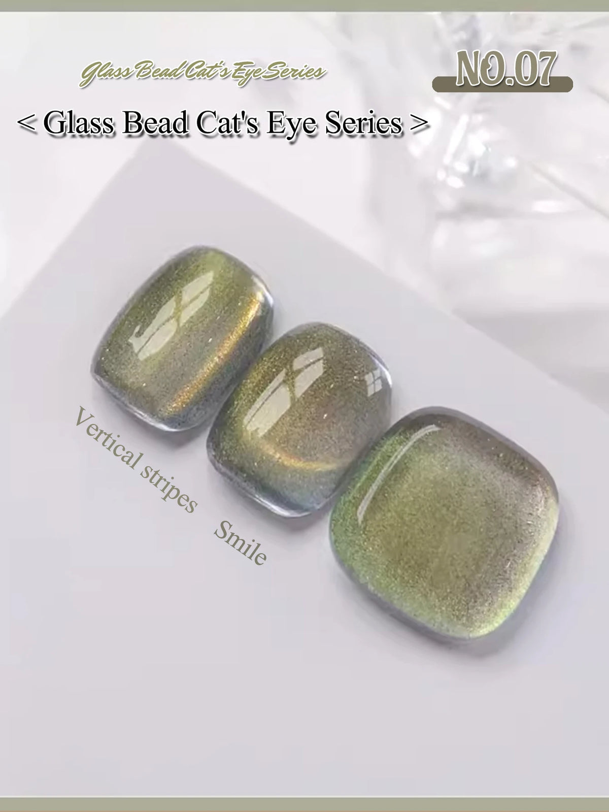 1-12pcs TC Summer Blue Glass Bead Cat Eye Gel Nail Polish Flash White Spar Nude Color Magnet Nail Art Gel Salon Christmas Nails