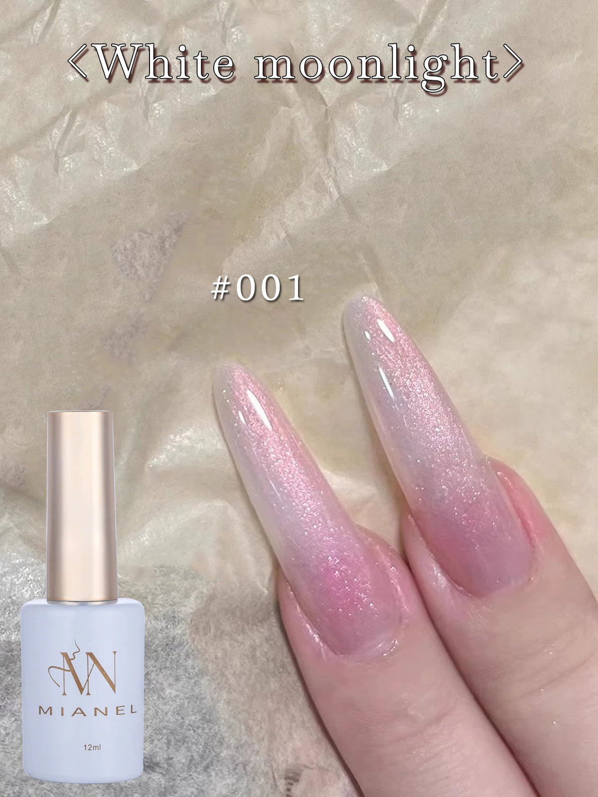 MN 1-9PCS Pink Blue White Green Color Series Gel Nail Polish With Strobe Glitter Brocade Diamond Gel Polish
