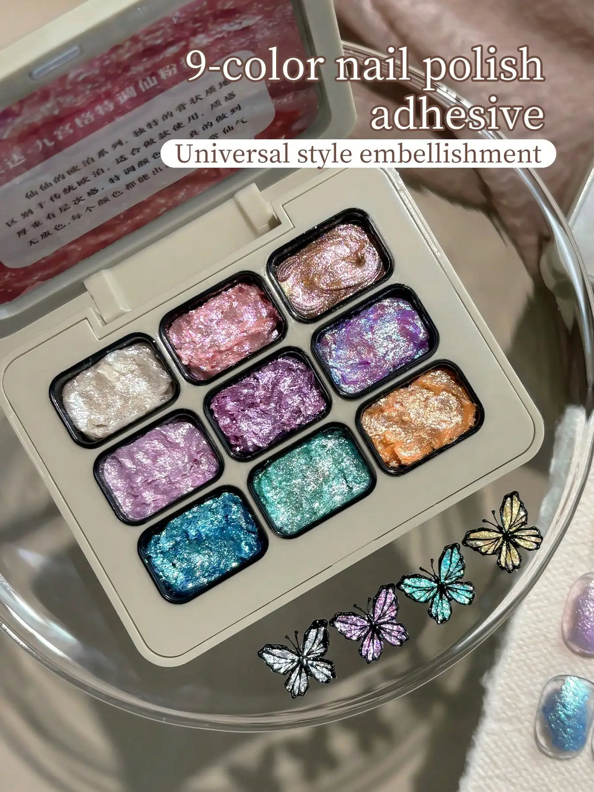 9 Colors Universal Style Embellishment Pat Gel,Canned,High Saturation, Popular, Semi-Solid, Nail Polish--Te Tiao Xian Fen Gao