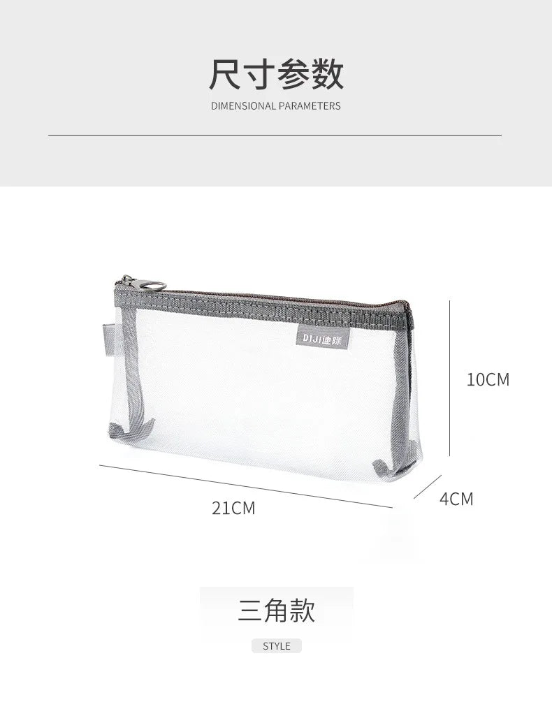 1PC Makeup Bags Case White Gray Black Large Capacity Mash Transparent Cosmetic Brush Bags Students Long Style Nylon Pencil Case