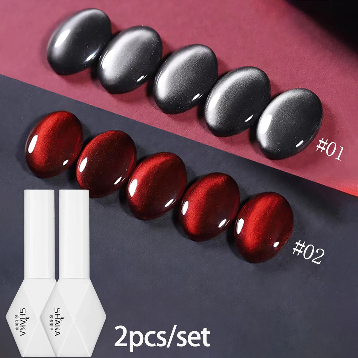 WS 10ML 6 Colors Shine Red Winter Christmas Cat Magnetic Gel Nail Polish Sparkling Glitter Semi Permanent Soak Off UV Gel