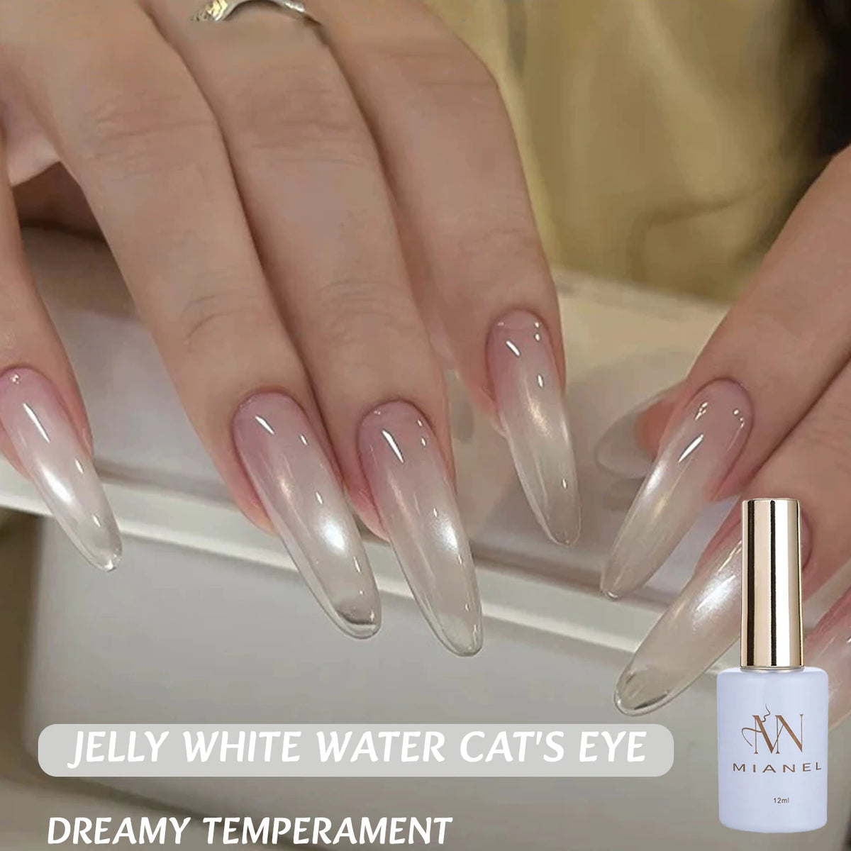 MN 12ML Autumn And Winter Ice Transparent Jelly Boiled Water Cat Eye Gel Nail Polish Perfect For Christmas Halloween White Nail