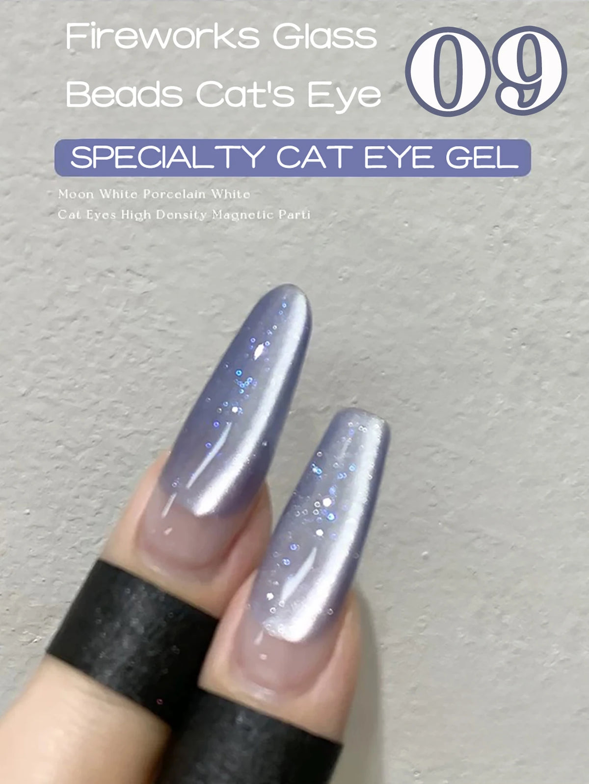 1-12pcs TC Summer Blue Glass Bead Cat Eye Gel Nail Polish Flash White Spar Nude Color Magnet Nail Art Gel Salon Christmas Nails
