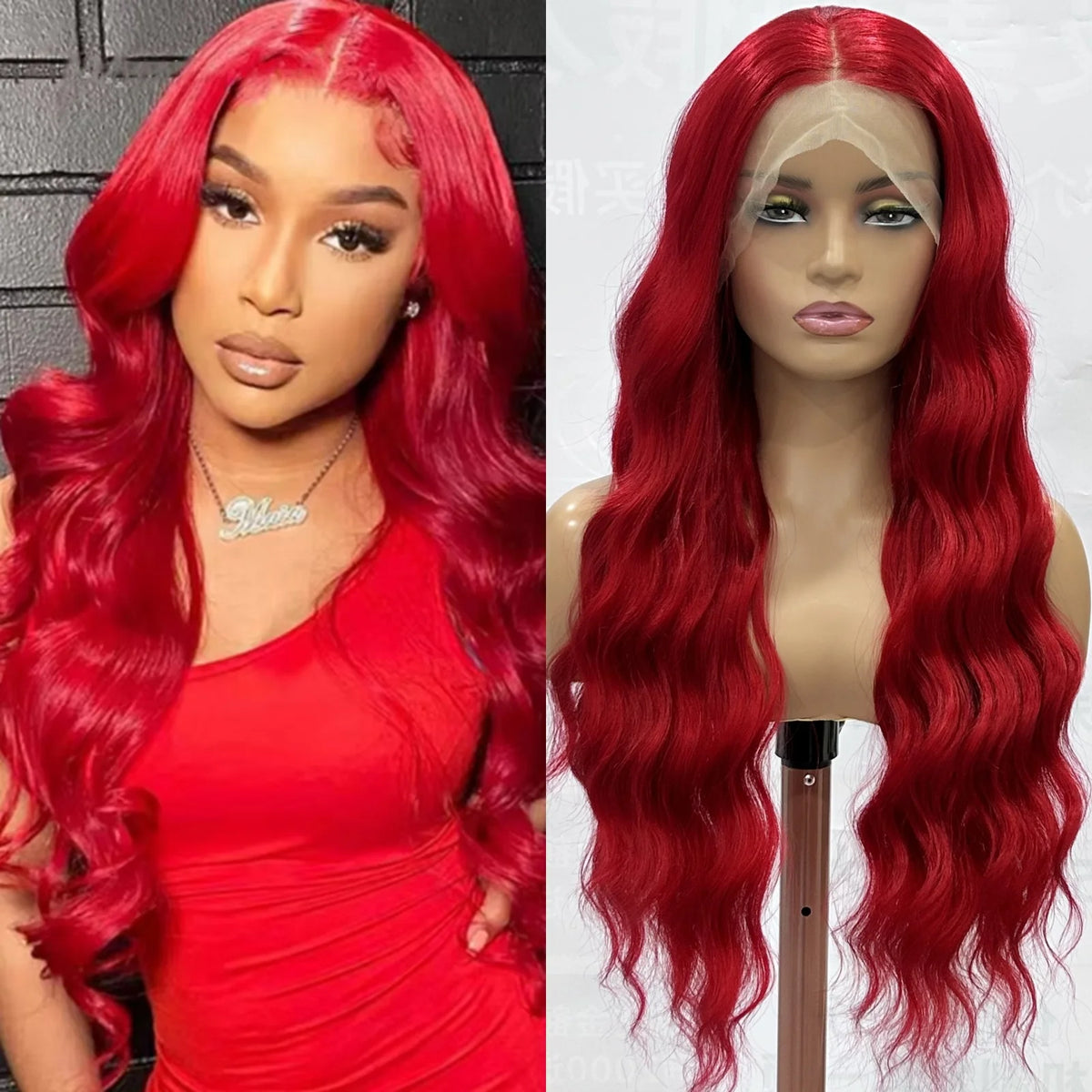 Dark Red Wig Natural Curly Long Wavy Synthetic Middle Part Loose Deep Wave 13X4 Lace Front Wigs for Women Daily Party Cosplay