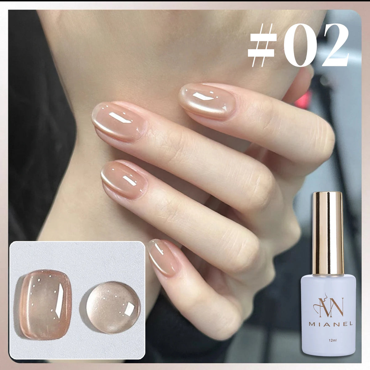 MN 10ML 1-16PCS Moonlight Ballet Magnet Cat Eye Nail Polish Gel Nude Pink Style With Gold Glass Beads Cat Eye Look Nail Polish