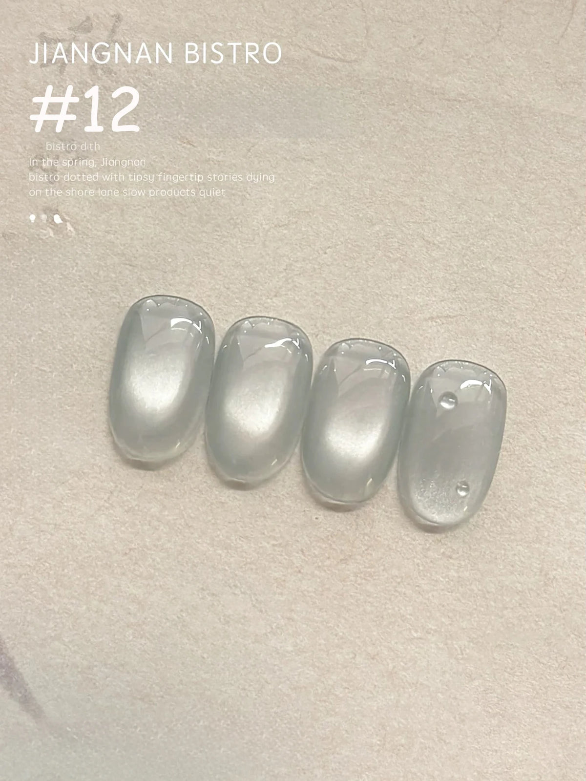 WS 10ml Light Flow Cat Magnetic Gel Nail Polish for Whitening in Autumn And Winter Semi Permanent Gel Manicure DIY Nail Art