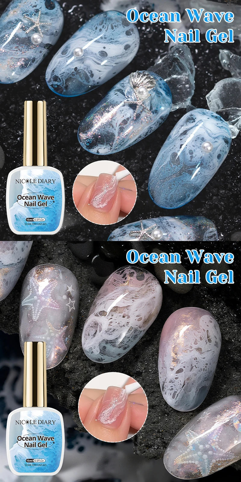 NICOLE DAIRY 15ml Bubble Ocean Wave Gel White Gel Nail Polish Summer Nail Poke Varnish UV LED Soak Off Gel For Nail Art Manicure