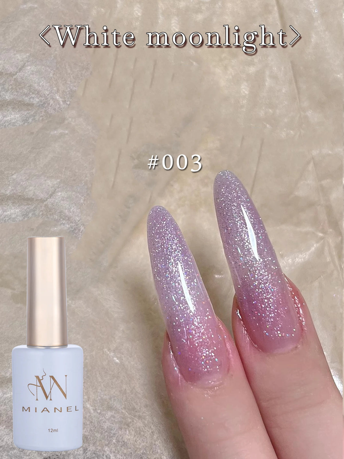 MN 1-9PCS Pink Blue White Green Color Series Gel Nail Polish With Strobe Glitter Brocade Diamond Gel Polish