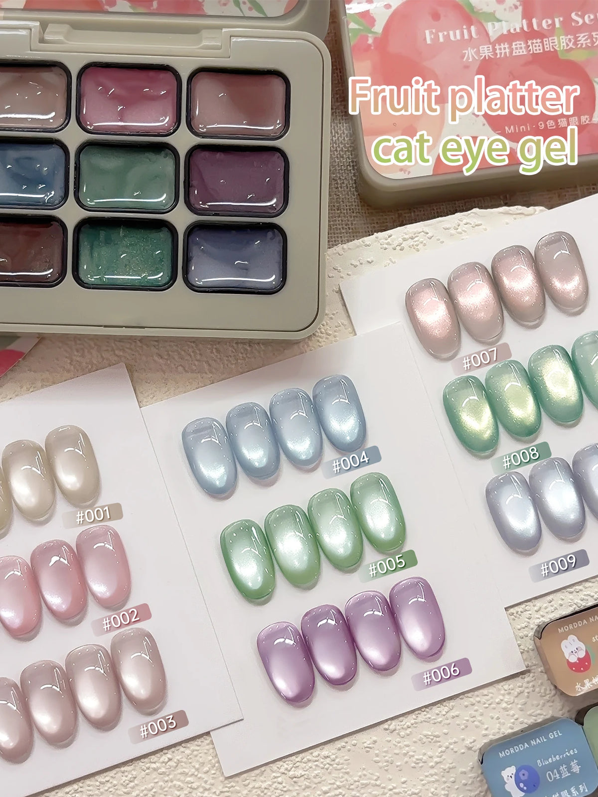9 Colors Reflective Cat Eye Magnetic Nail Gel Soak UV LED Gel Salon Female Nail Art Tools Fashion Holographic Manicure