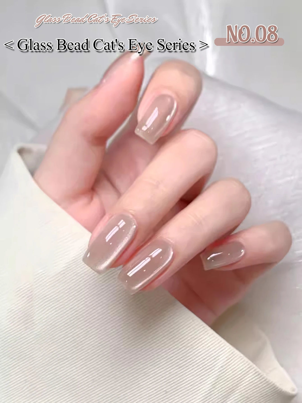 1-12pcs TC Summer Blue Glass Bead Cat Eye Gel Nail Polish Flash White Spar Nude Color Magnet Nail Art Gel Salon Christmas Nails