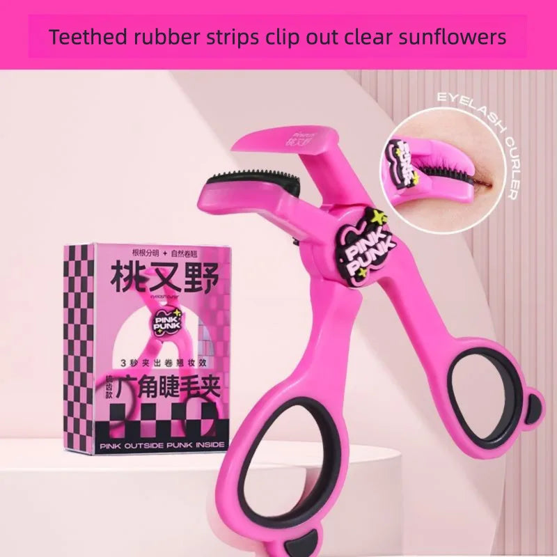 Sunflower Borderless Eyelash Curler Wide-angle Natural Curling Long-lasting Styling Convenient for Beginners Makeup Tool