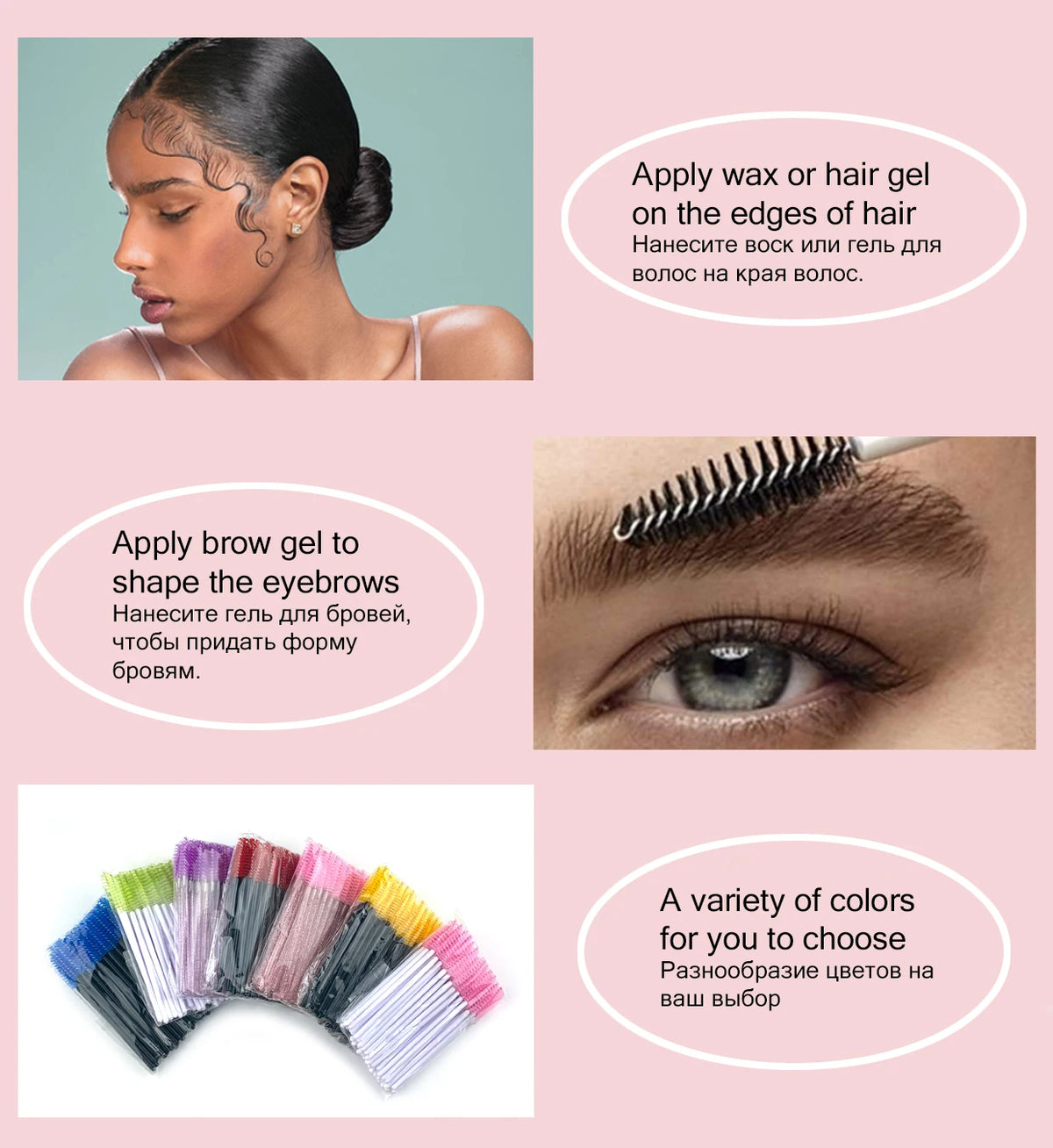 50/100/300/500pcs Makeup Tool   Eyebrow Eyelash Brushes Eyelash Spoolies  Mascara Wands Applicator for Eyelash Extension