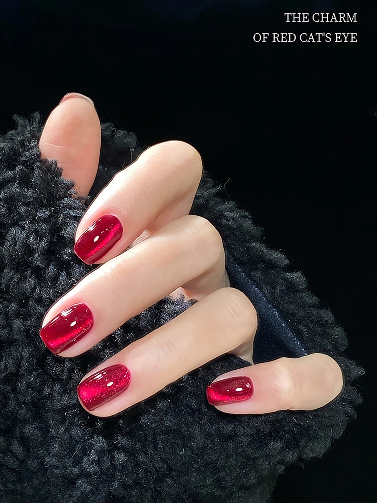 1-12pcs WS Autumn Winter Nails Golden Red Cat Eye Gel Nail Polish Whitening Popular Dopamine Nail Shop Nail Art Nail Supplies