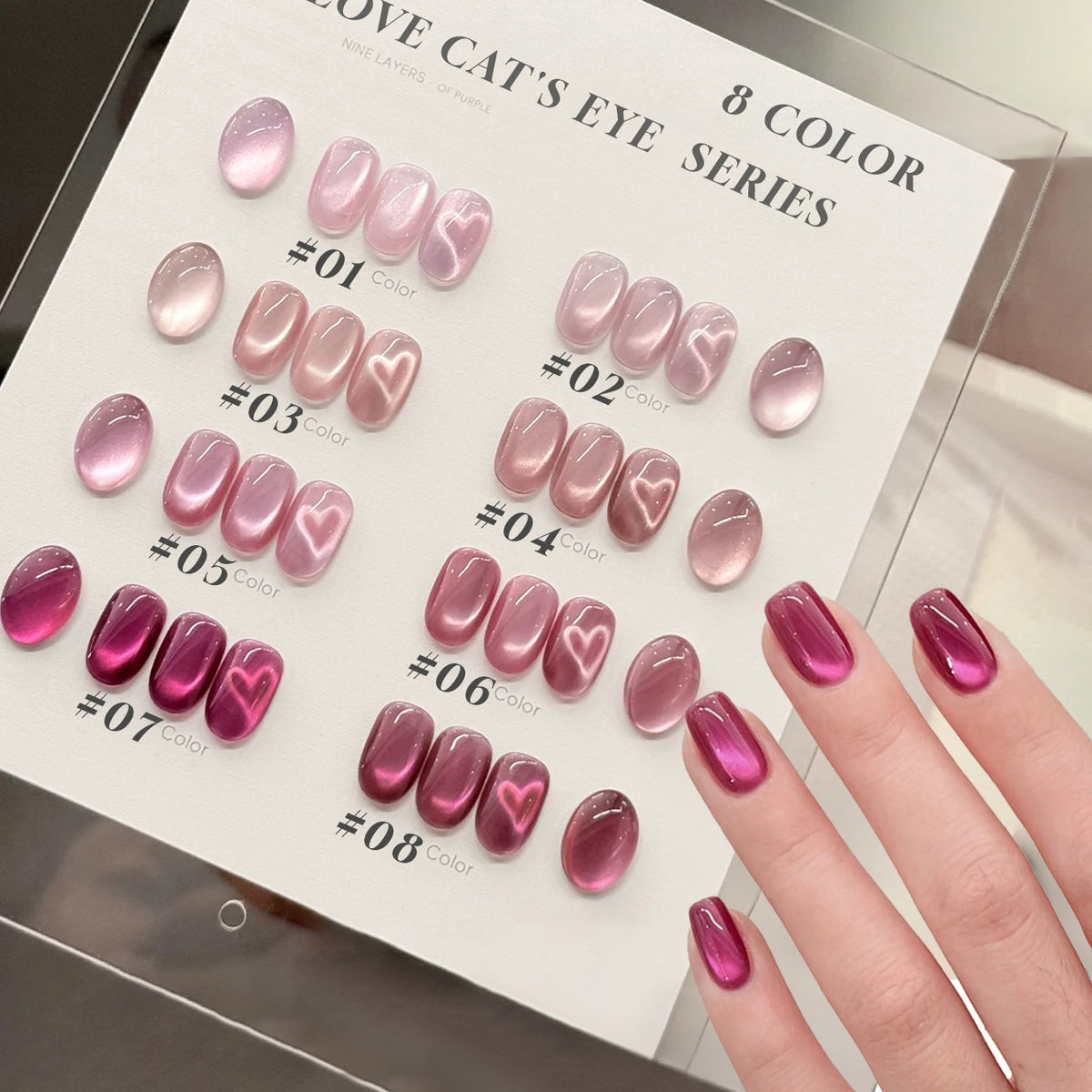 MN 10ML 1-16PCS Moonlight Ballet Magnet Cat Eye Nail Polish Gel Nude Pink Style With Gold Glass Beads Cat Eye Look Nail Polish