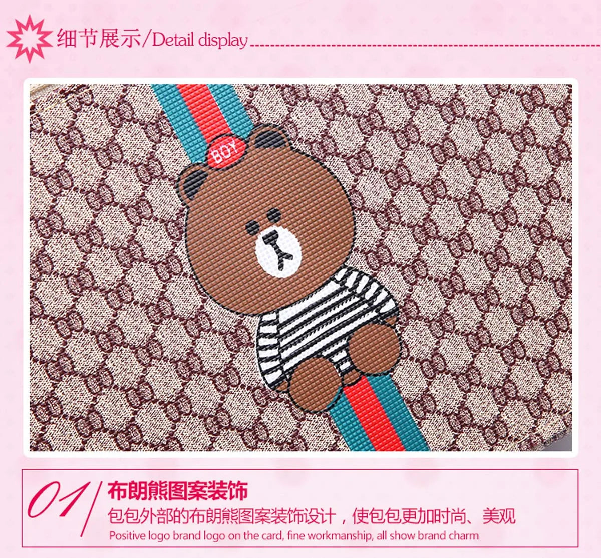 Large capacity new makeup bag Travel portable makeup case Portable high-end PU leather cosmetics storage bag cute bear pattern