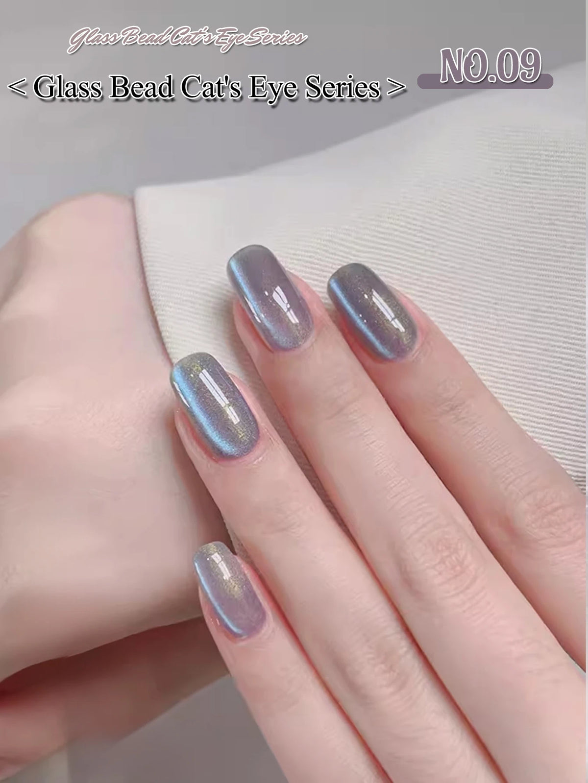 MN 10ML 1-16PCS Moonlight Ballet Magnet Cat Eye Nail Polish Gel Nude Pink Style With Gold Glass Beads Cat Eye Look Nail Polish