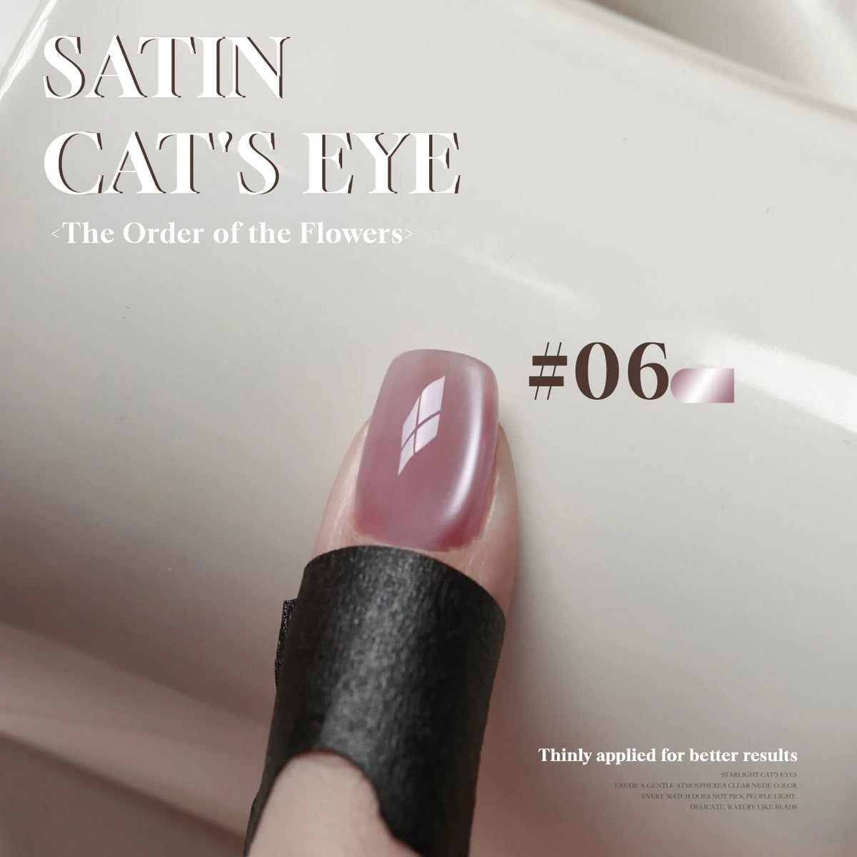 MN 10ML 1-16PCS Moonlight Ballet Magnet Cat Eye Nail Polish Gel Nude Pink Style With Gold Glass Beads Cat Eye Look Nail Polish