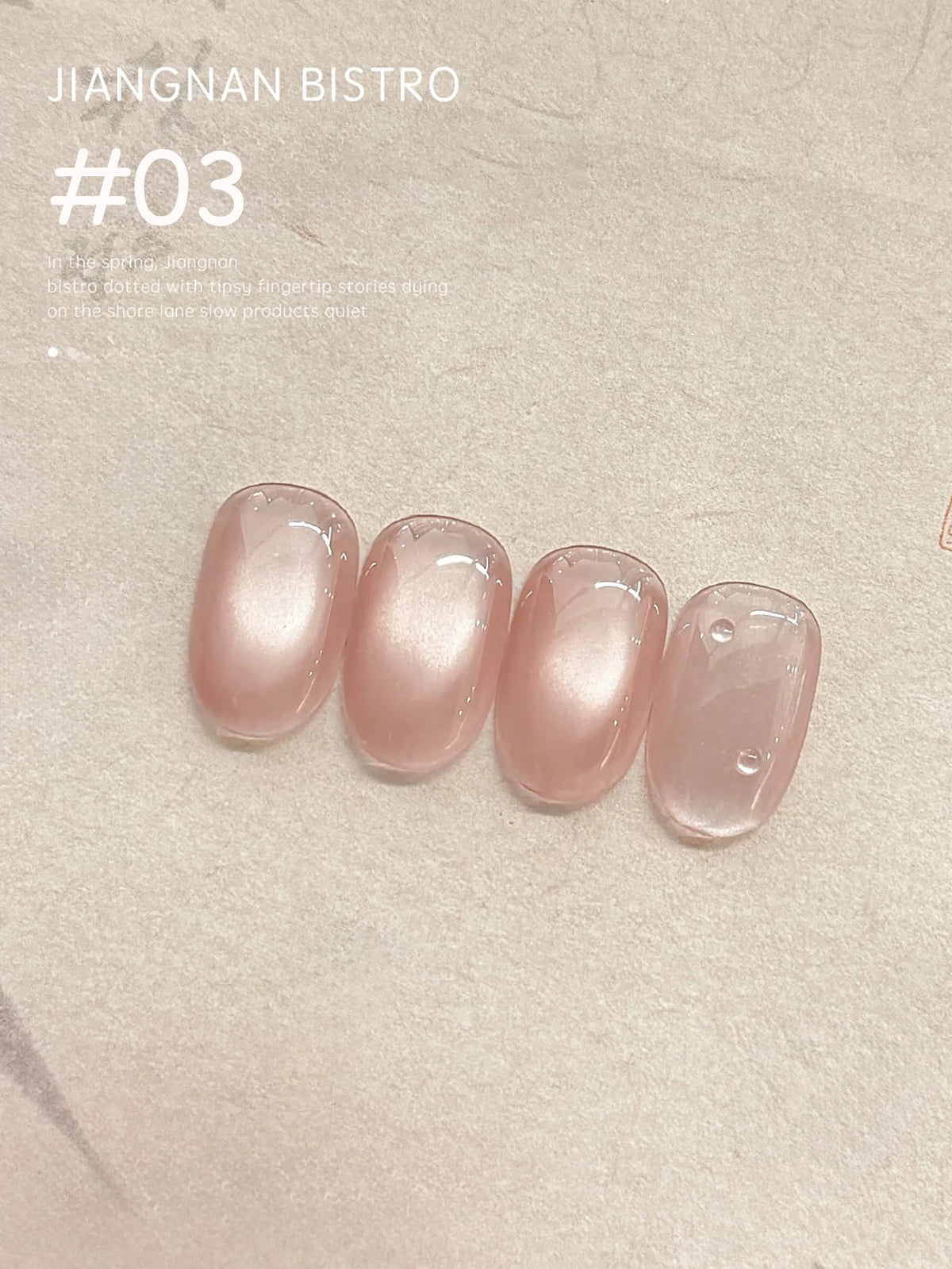 WS 10ml Light Flow Cat Magnetic Gel Nail Polish for Whitening in Autumn And Winter Semi Permanent Gel Manicure DIY Nail Art