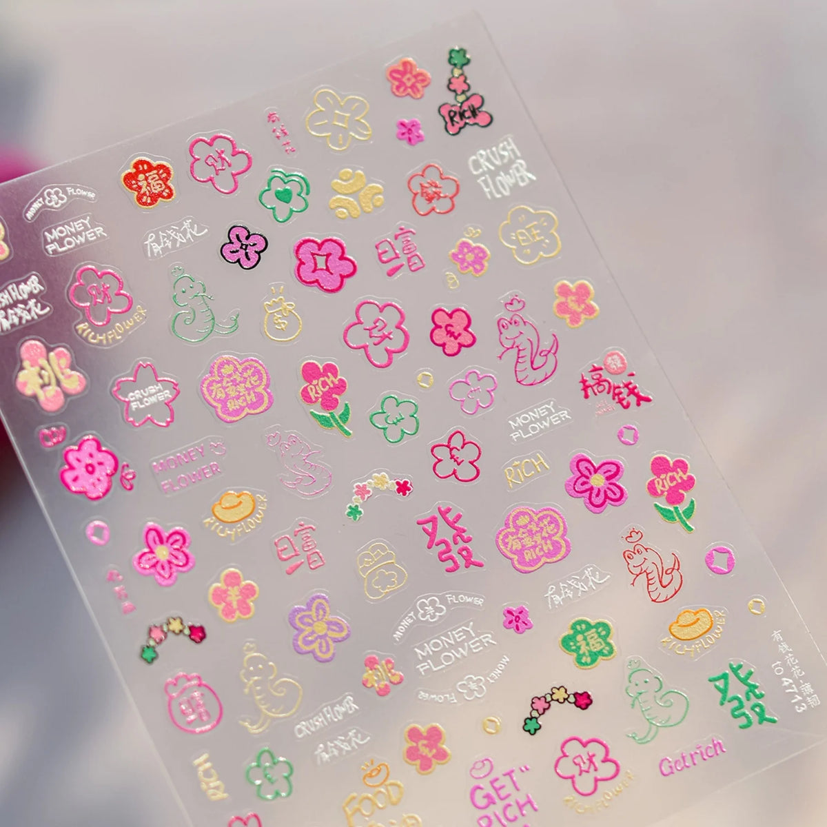 Cute Winter 5D Nail Art Sticker Christmas Tree Snowman Rabbit Bow Pearl Wreath Cake Snowflake Star Self Adhesive Decal Manicure