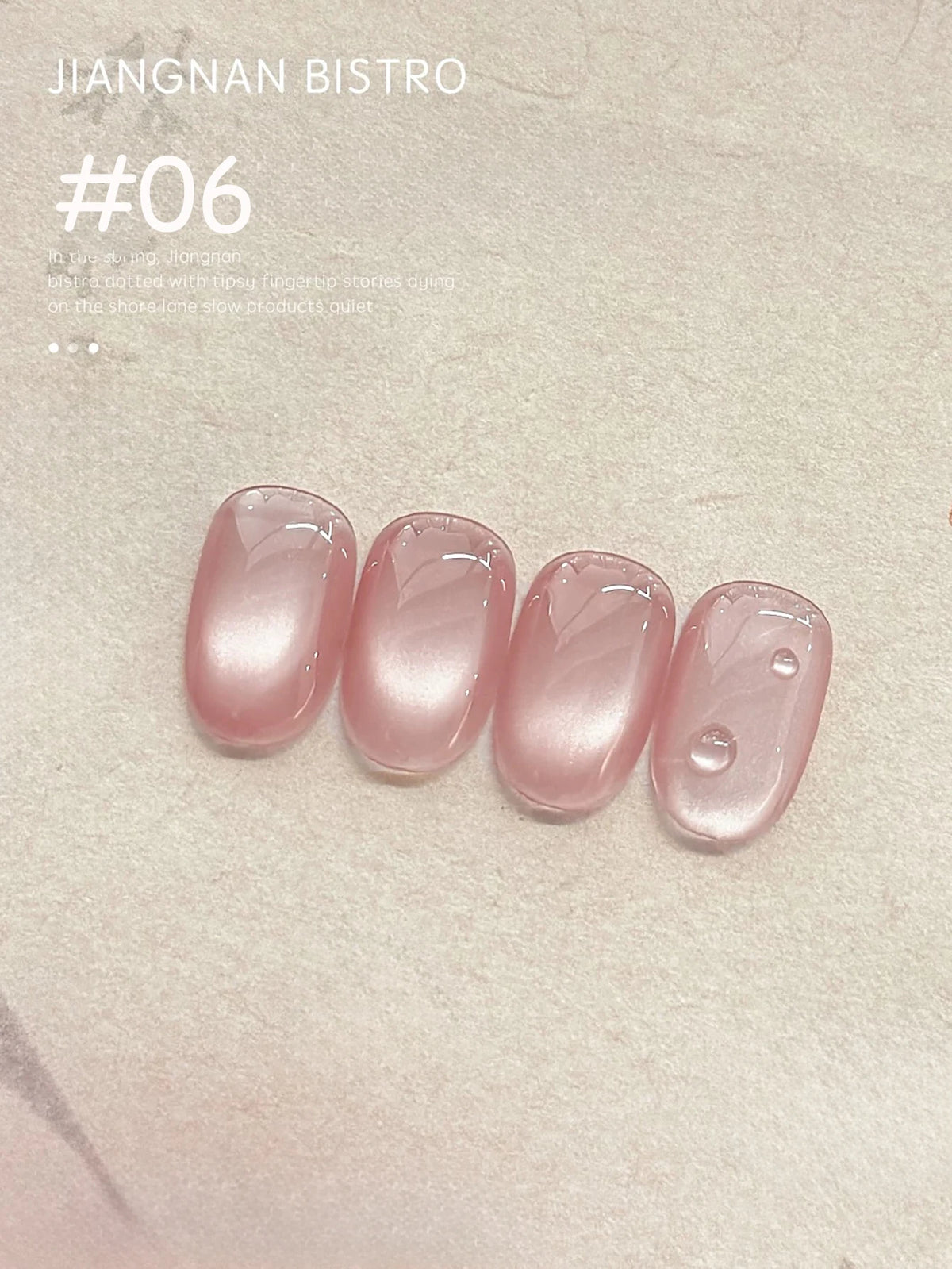WS 10ml Light Flow Cat Magnetic Gel Nail Polish for Whitening in Autumn And Winter Semi Permanent Gel Manicure DIY Nail Art