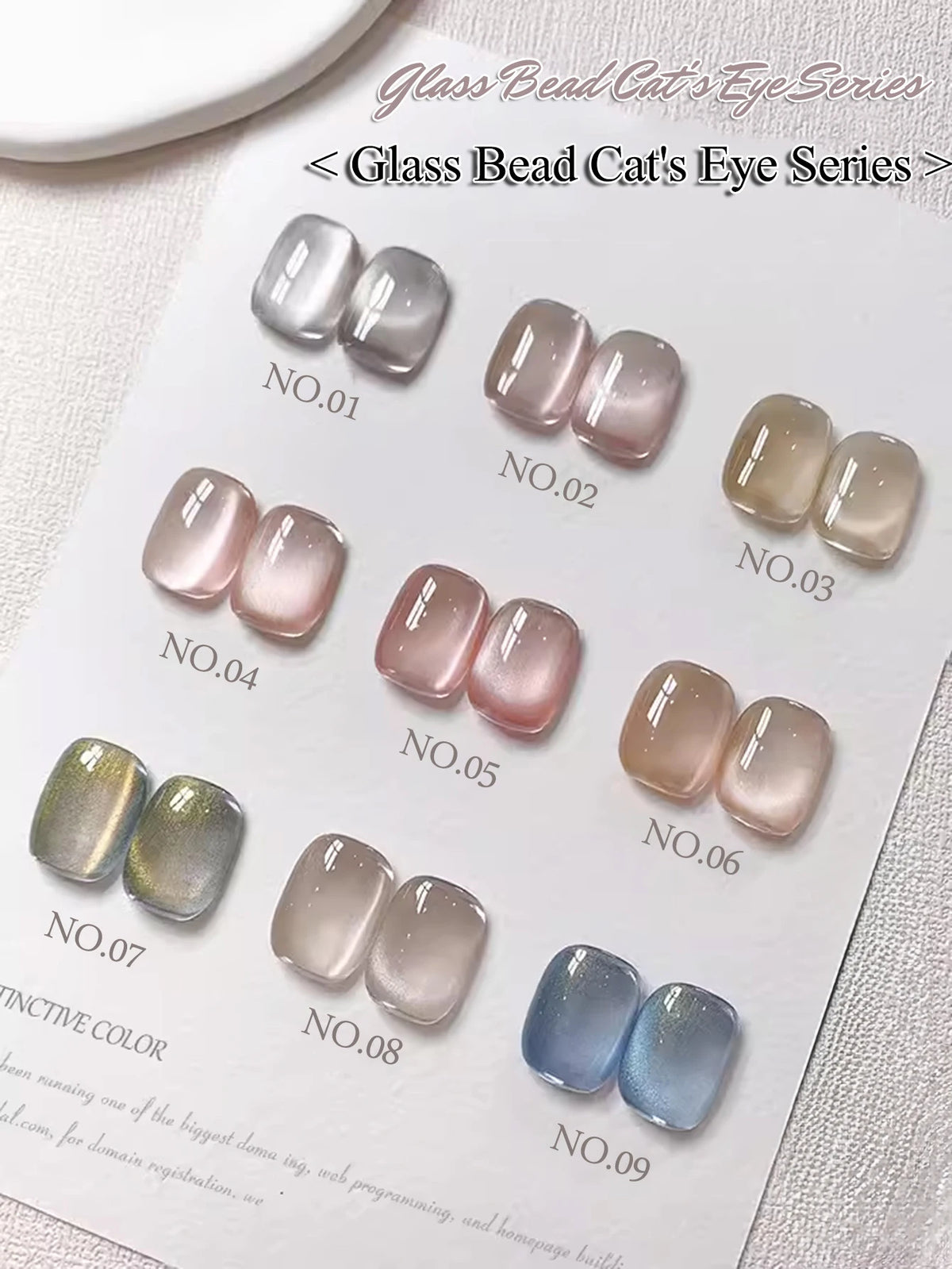 1-12pcs TC Summer Blue Glass Bead Cat Eye Gel Nail Polish Flash White Spar Nude Color Magnet Nail Art Gel Salon Christmas Nails