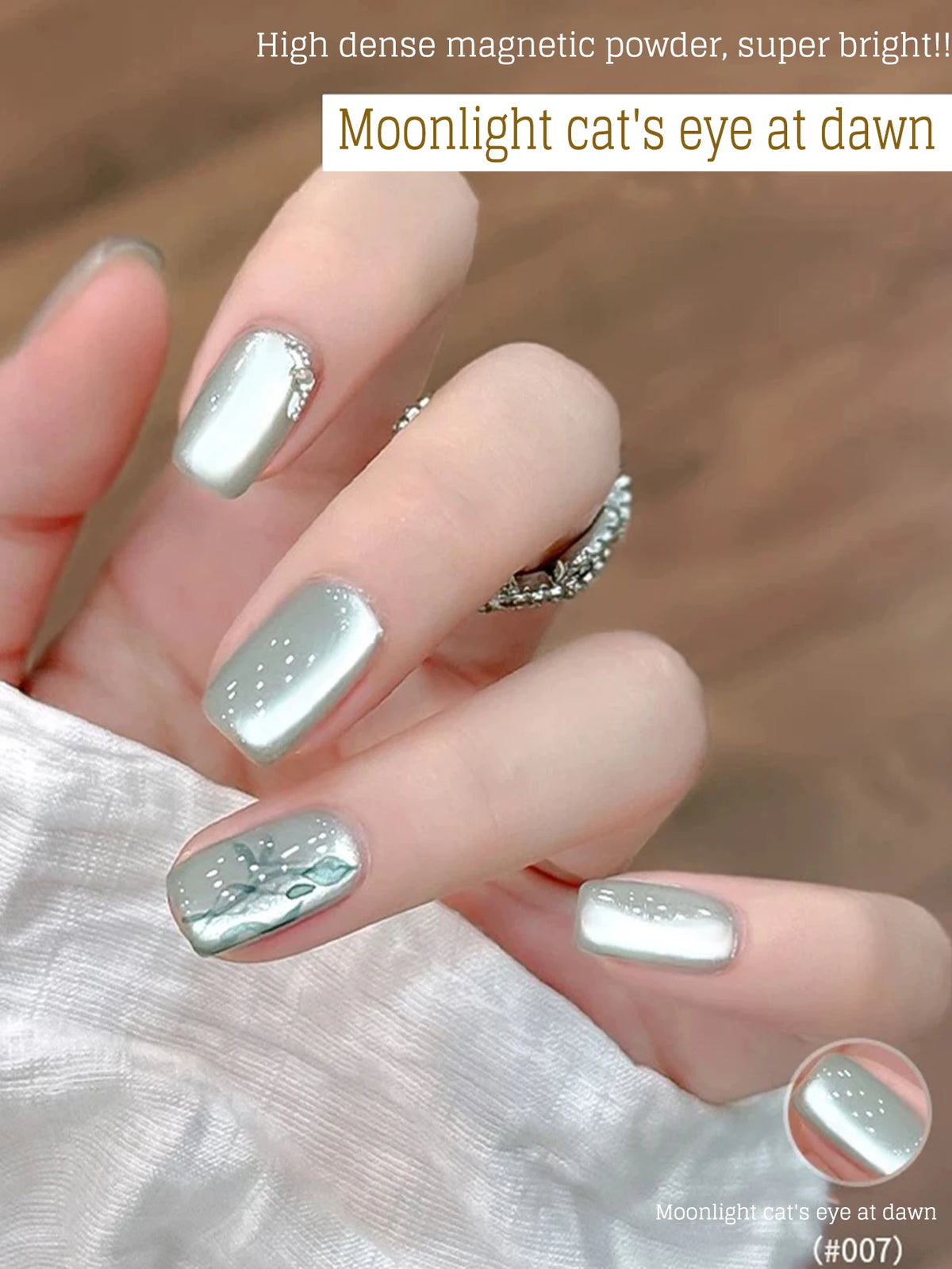 1-12pcs WS Autumn Winter Nails Golden Red Cat Eye Gel Nail Polish Whitening Popular Dopamine Nail Shop Nail Art Nail Supplies