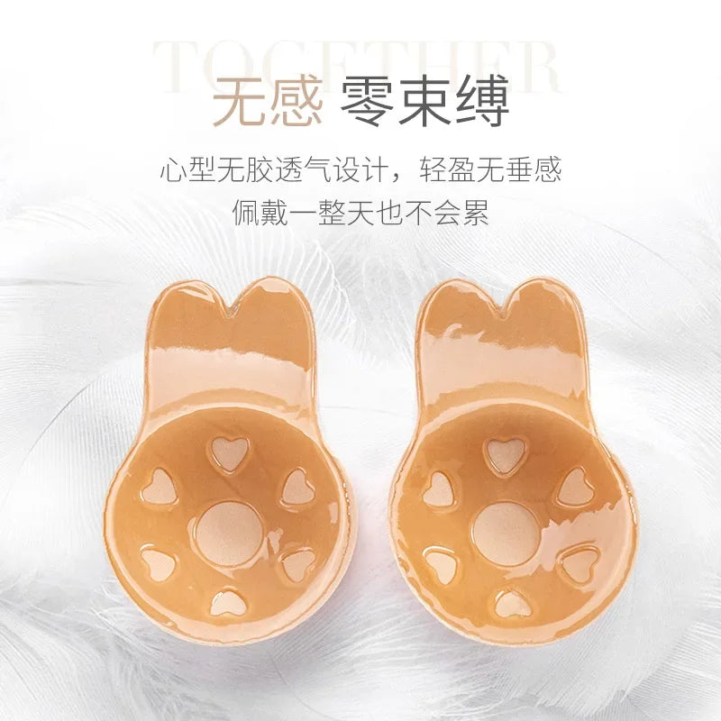 Women Breast Lifting Stickers Push Up Bras Silicone Invisible Chest Strapless Breast Rabbit Lift Up Tape Nipple Cover Bra Pads