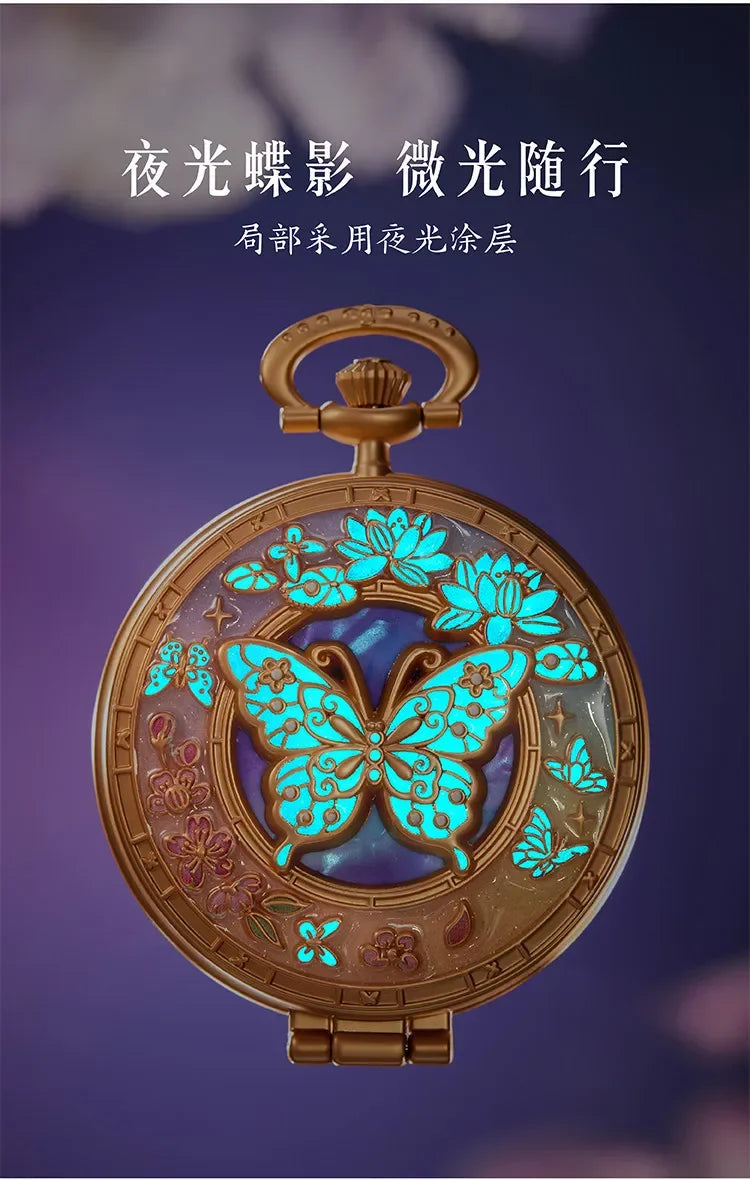 Dream Butterfly Luminous Pocket Makeup Mirrors Floral Butterfly Engraved Design,Portable Folding Mirror Birthday Gift