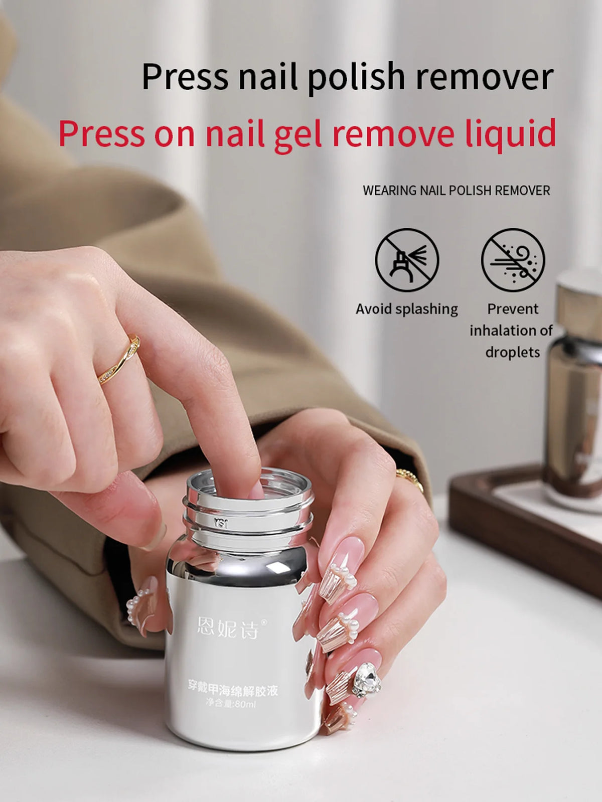 80ml Magic Fast Nail Gel Polish Remover Clean UV Soak Off Semi Permanent Varnish Nail Art Removal Tools Manicure
