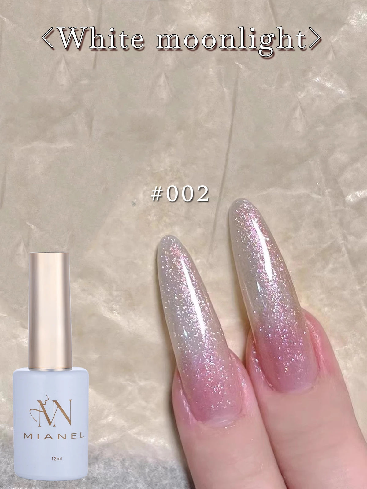 MN 1-9PCS Pink Blue White Green Color Series Gel Nail Polish With Strobe Glitter Brocade Diamond Gel Polish