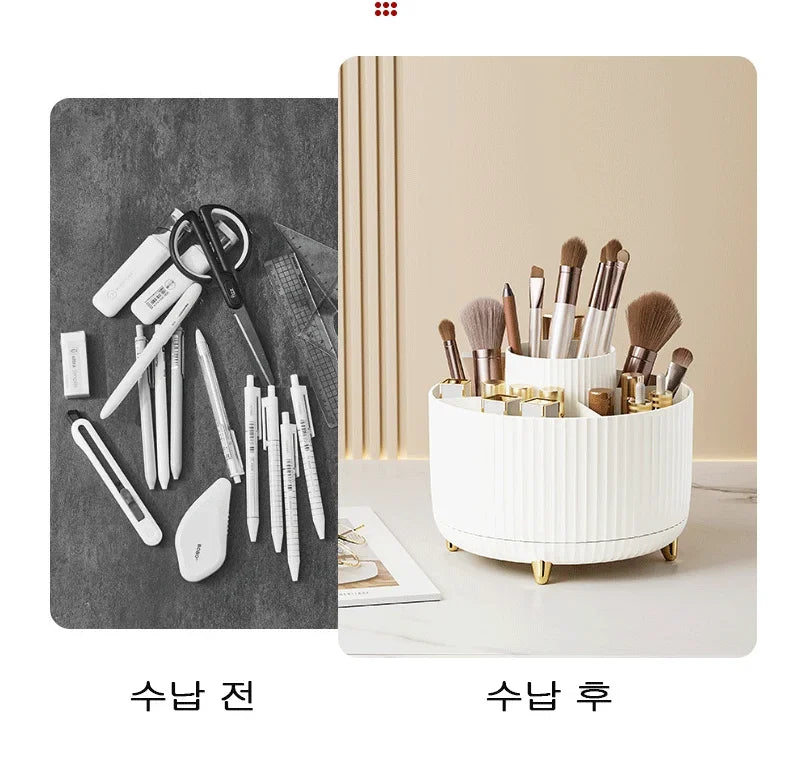 360 Degree Rotating Makeup Brush Organizer Cosmetic Brush Holder Desktop Storage Box Pen Pencil Container Organizer