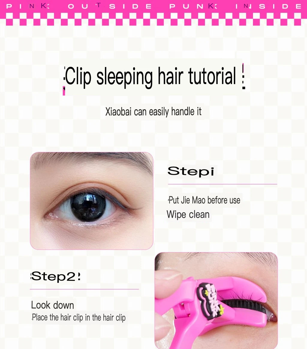 Sunflower Borderless Eyelash Curler Wide-angle Natural Curling Long-lasting Styling Convenient for Beginners Makeup Tool