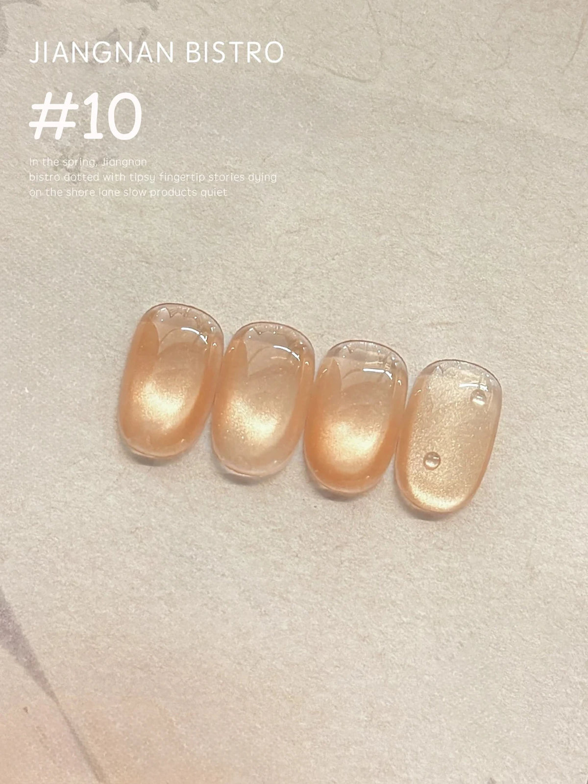 WS 10ml Light Flow Cat Magnetic Gel Nail Polish for Whitening in Autumn And Winter Semi Permanent Gel Manicure DIY Nail Art