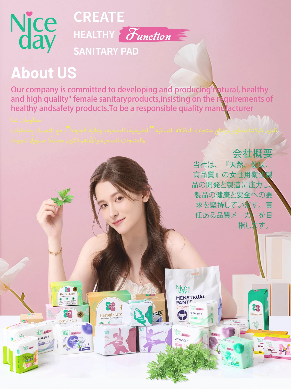 Cotton Tampons, Short Tampons, Sanitary Tampons, 16 Per Box, Can Be Used for Swimming and Surfing, a Substitute for Sanitary Napkins, Fast Absorption, High Absorption Capacity, Keeps the Private Parts Dry and Breathable