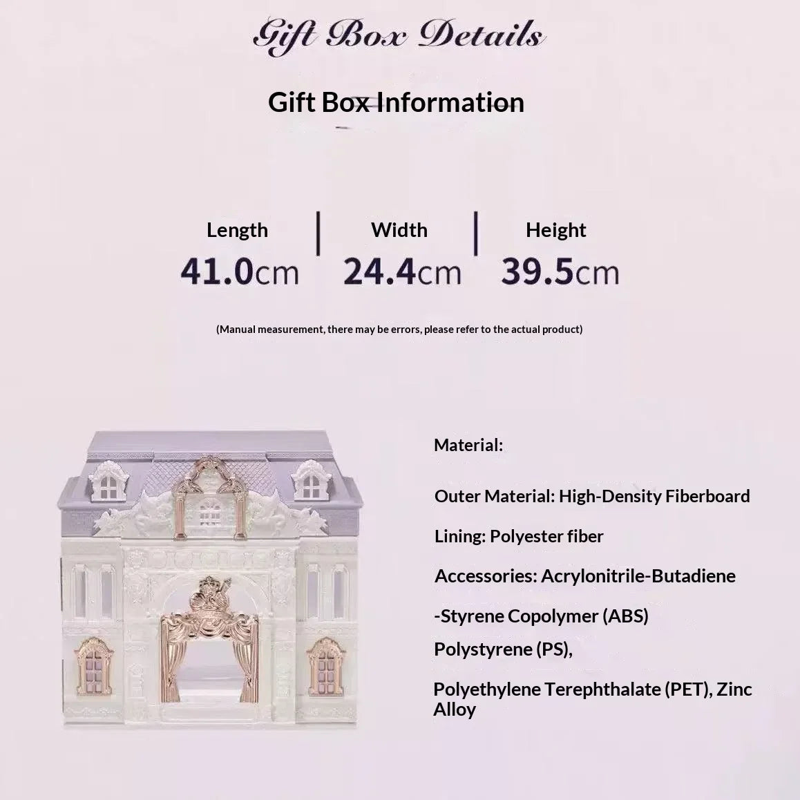Snowflake Ballet Series Large Box Cosmetic Case Knight Unicorn Series Cosmetics Storage Empty Box Original Box Shipped