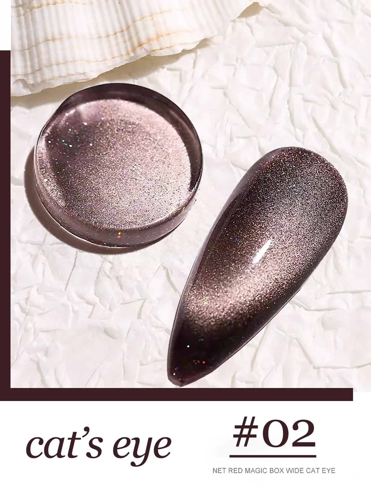 1-12pcs WS Autumn Winter Nails Golden Red Cat Eye Gel Nail Polish Whitening Popular Dopamine Nail Shop Nail Art Nail Supplies