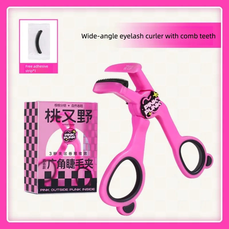 Sunflower Borderless Eyelash Curler Wide-angle Natural Curling Long-lasting Styling Convenient for Beginners Makeup Tool