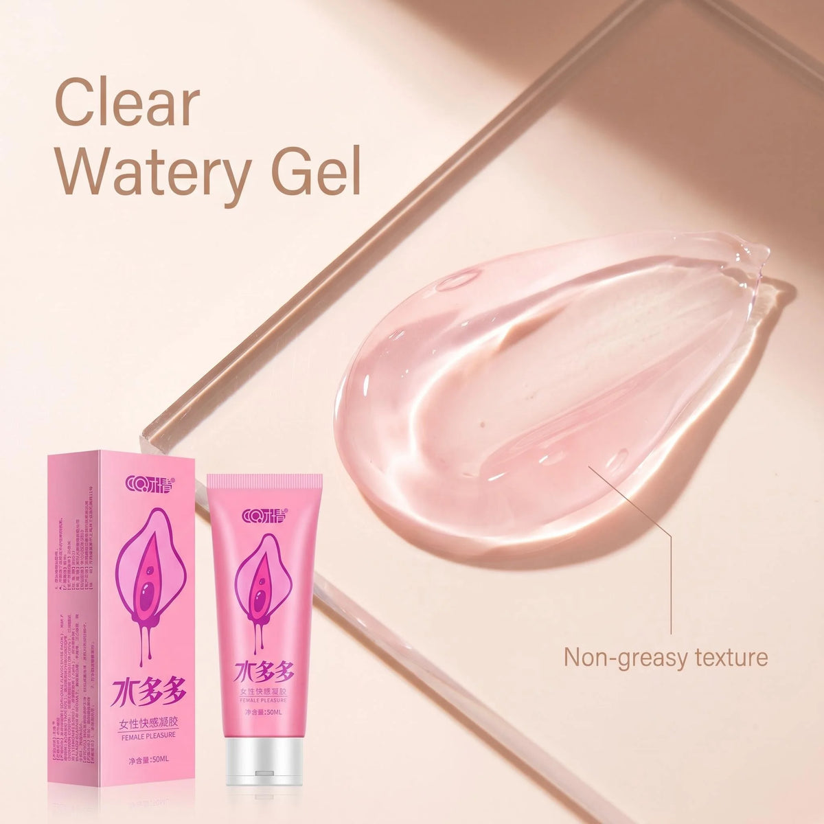 Intense Female Orgasm Enhancement Gel Lubricant Stimulation Firming Oil Female Pleasure Massage Gel