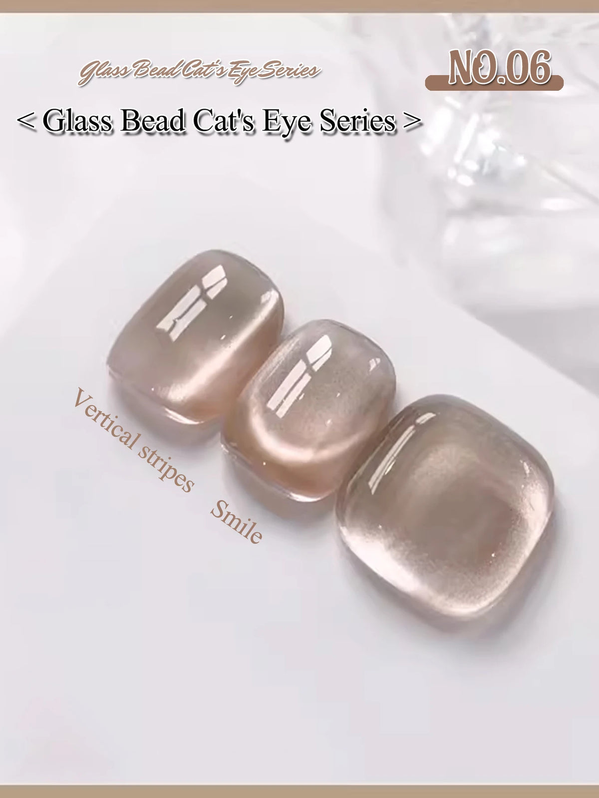 1-12pcs TC Summer Blue Glass Bead Cat Eye Gel Nail Polish Flash White Spar Nude Color Magnet Nail Art Gel Salon Christmas Nails