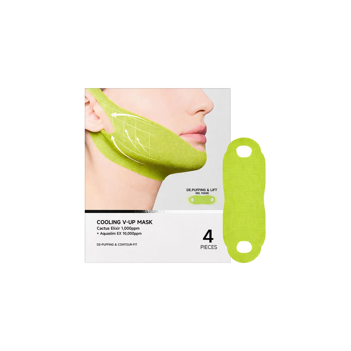 Retinol Firming Booster Cream with V Line Face Lifting Mask Set Full Face Anti-Aging&Jawline Tightening,Collagen Anti Wrinkle Moisturizer,Powerful Anti Swelling&Lifting Effect,Double Chin Reducer Facial Contour Lifting Skin C