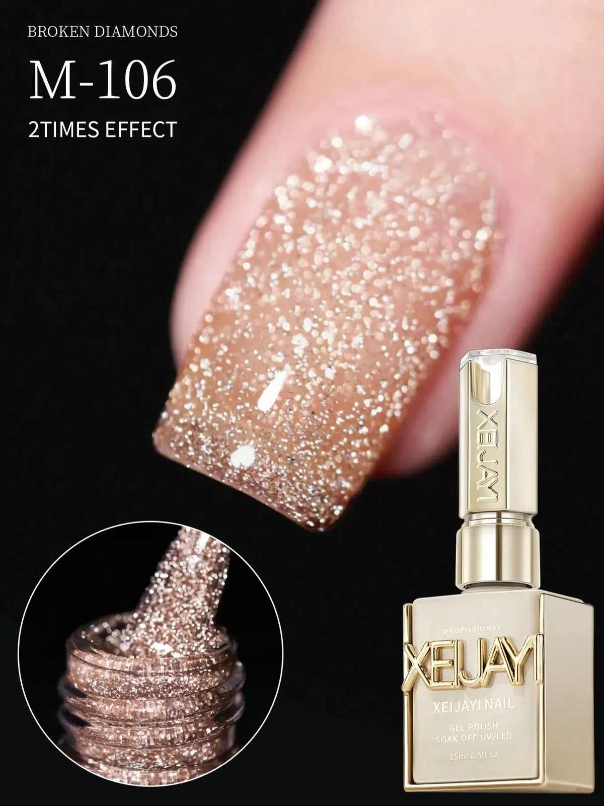 1pc 15ml Broken Diamond Christmas Nails Autumn And Winter Gel Nail Polish Gel Burst Flash Maillard Broken Diamond Gel