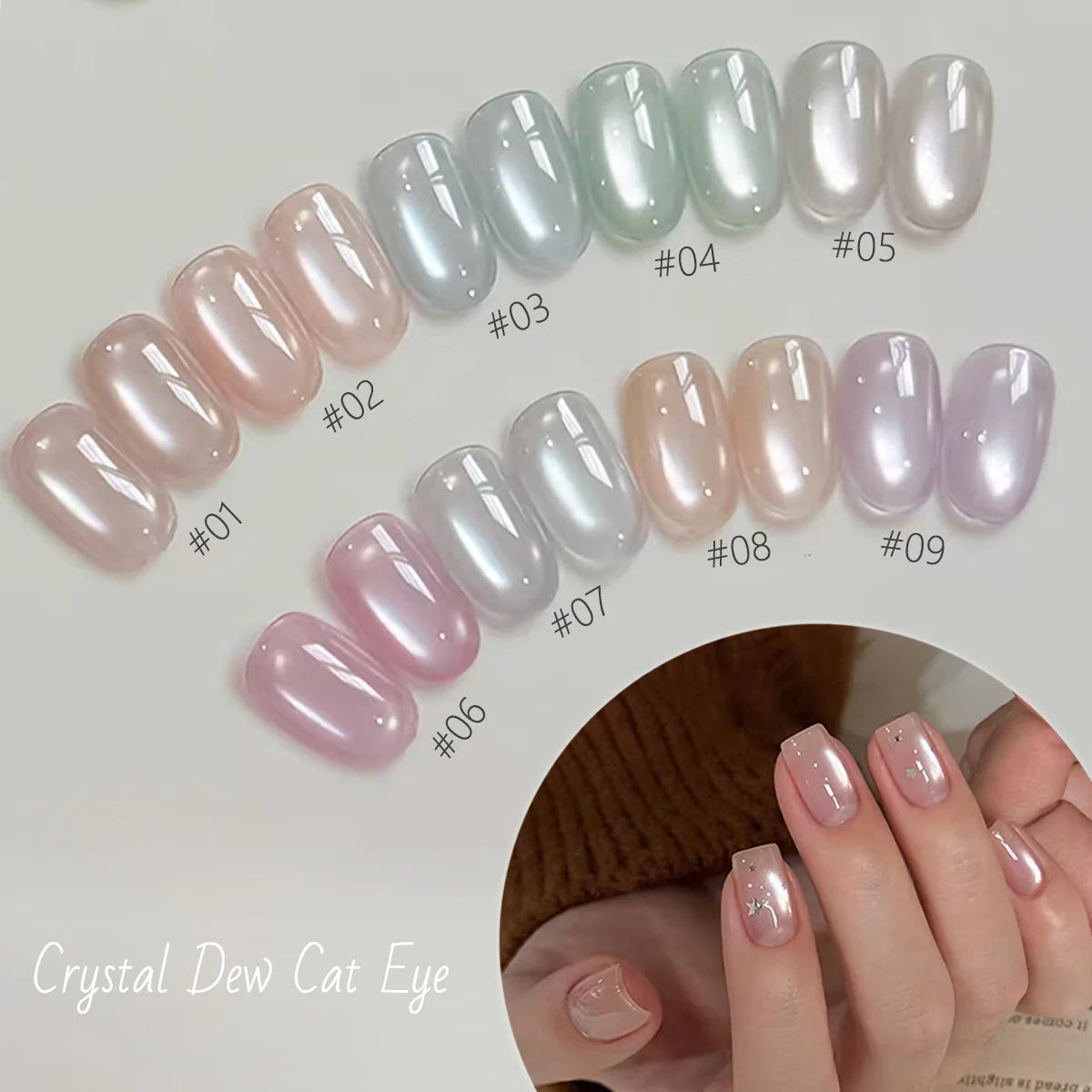 WS 10ml Light Flow Cat Magnetic Gel Nail Polish for Whitening in Autumn And Winter Semi Permanent Gel Manicure DIY Nail Art