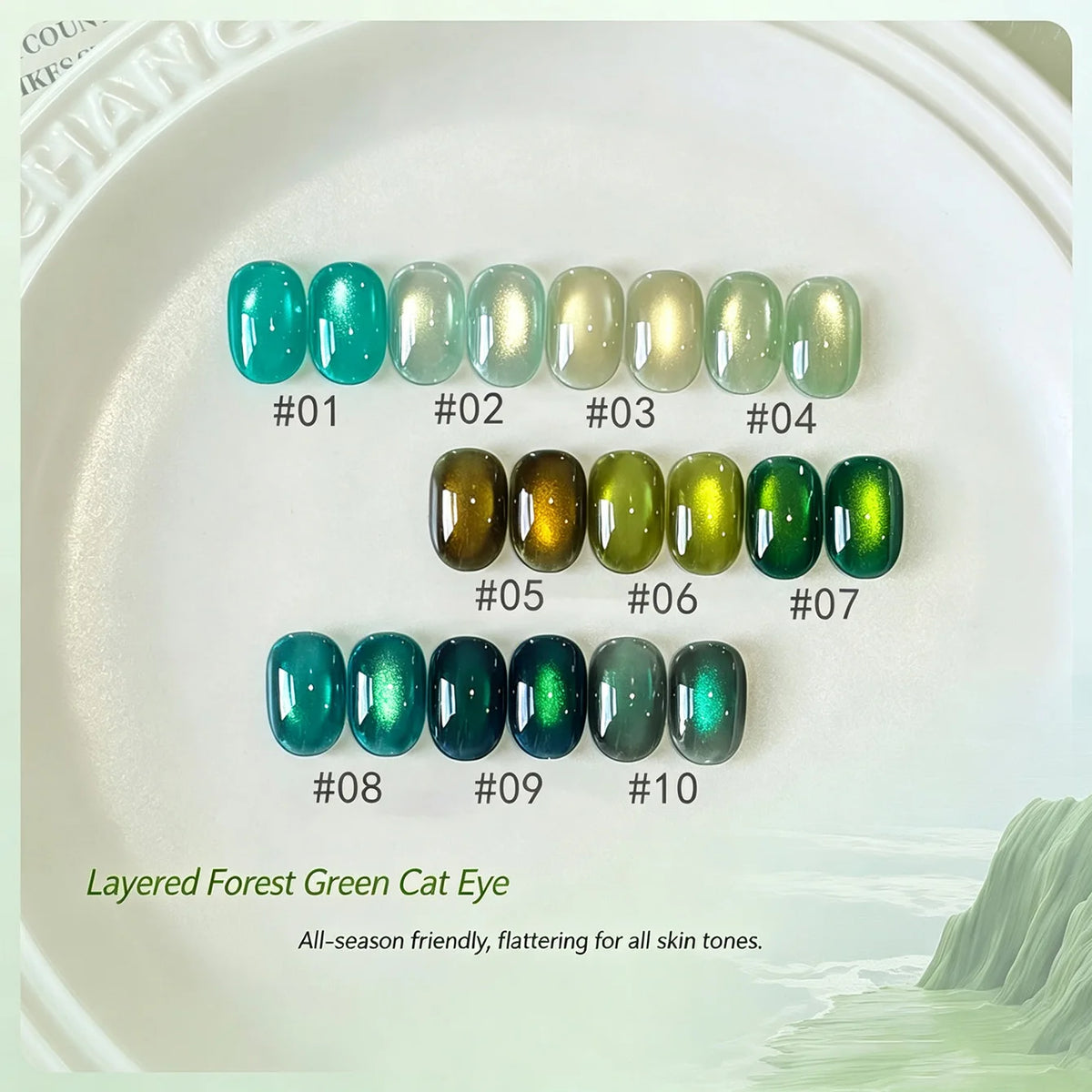 MIANEL 10ML Autumn Crushed Glitter Cat Eye Gel Nail Polish Whitening Nail Polish Christmas Decor Green Nails