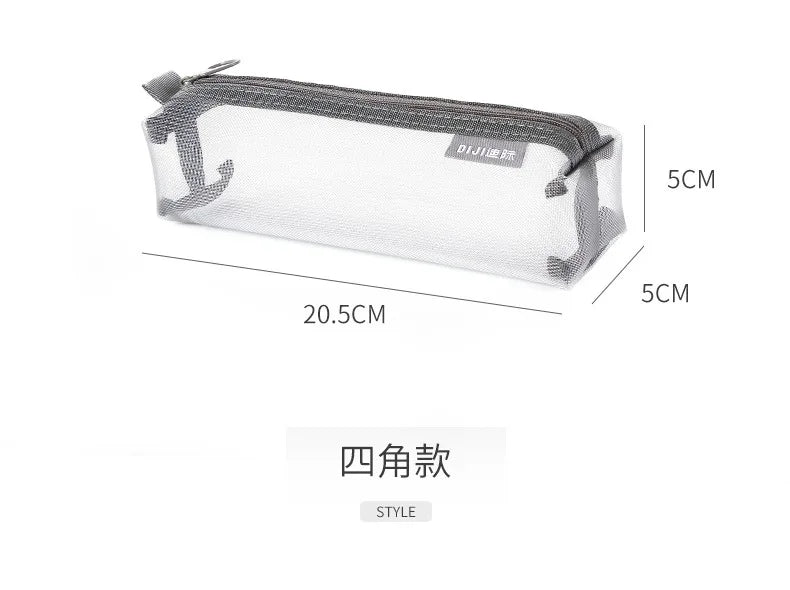 1PC Makeup Bags Case White Gray Black Large Capacity Mash Transparent Cosmetic Brush Bags Students Long Style Nylon Pencil Case