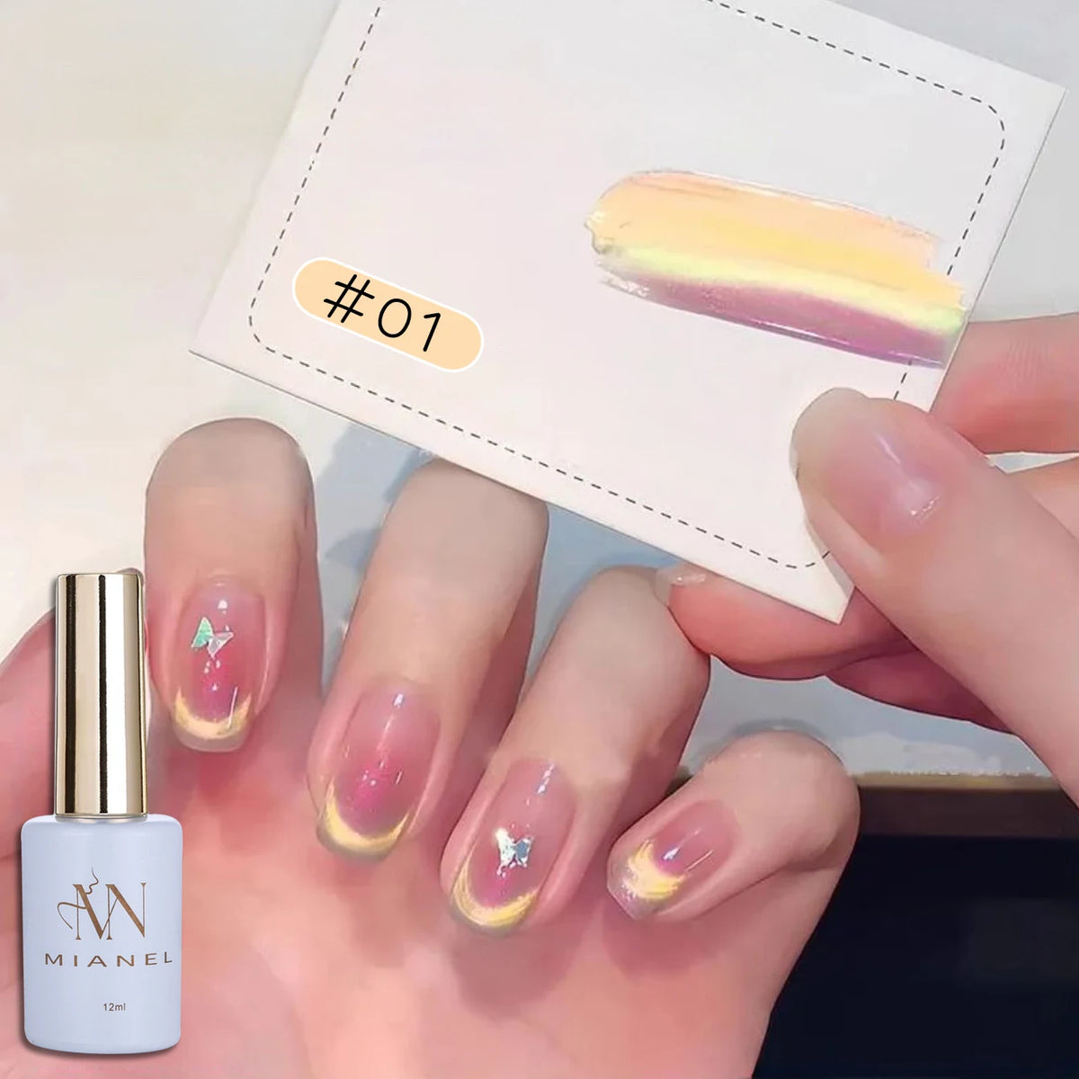 MIANEL 2026 New 12ML Aurora Night Cat Eye Gel Nail Polish Flash Sparkle Holographic Crystal Dual Light Silk Glass Bead Nail Art
