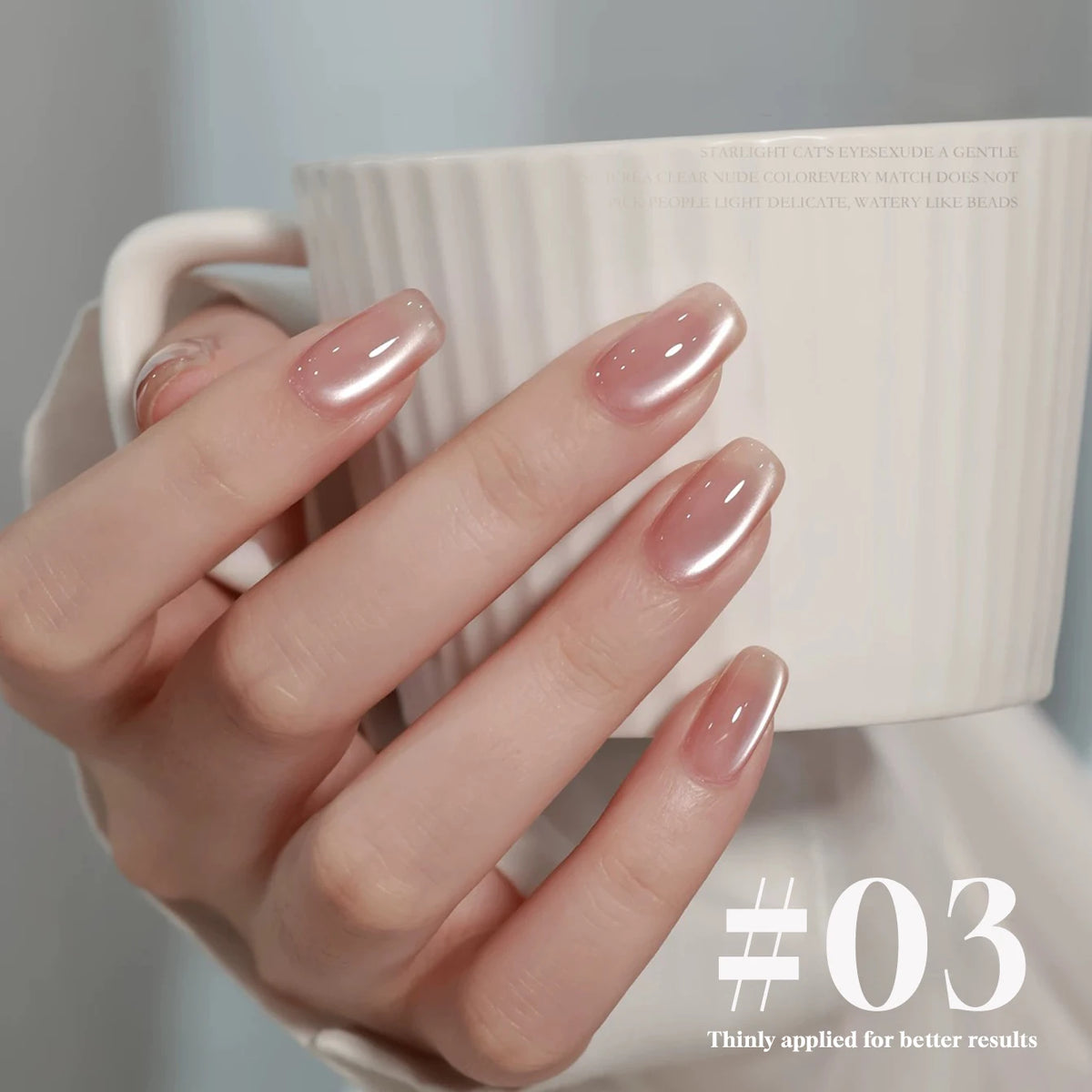 MN 10ML 1-16PCS Moonlight Ballet Magnet Cat Eye Nail Polish Gel Nude Pink Style With Gold Glass Beads Cat Eye Look Nail Polish
