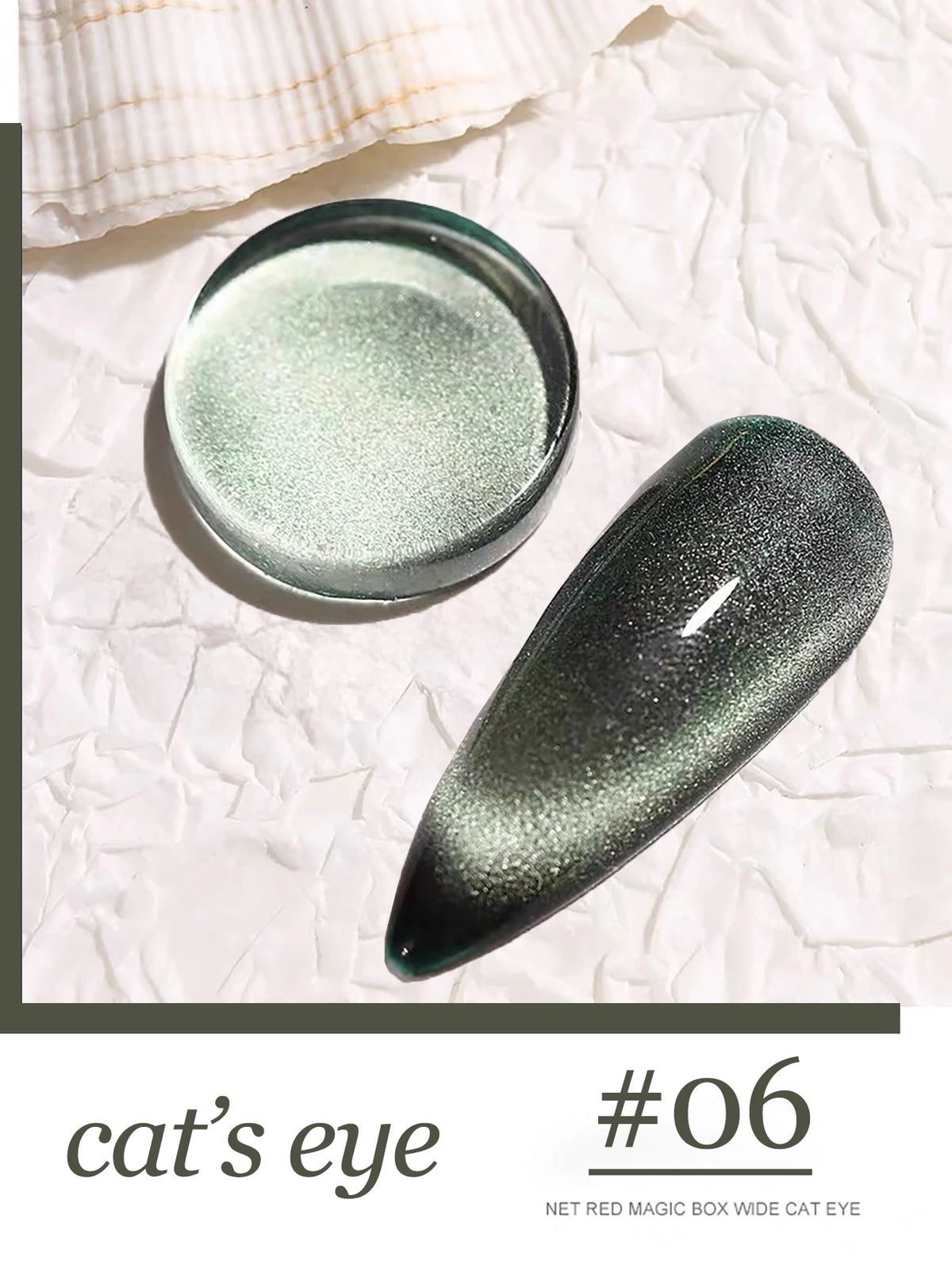 1-12pcs WS Autumn Winter Nails Golden Red Cat Eye Gel Nail Polish Whitening Popular Dopamine Nail Shop Nail Art Nail Supplies