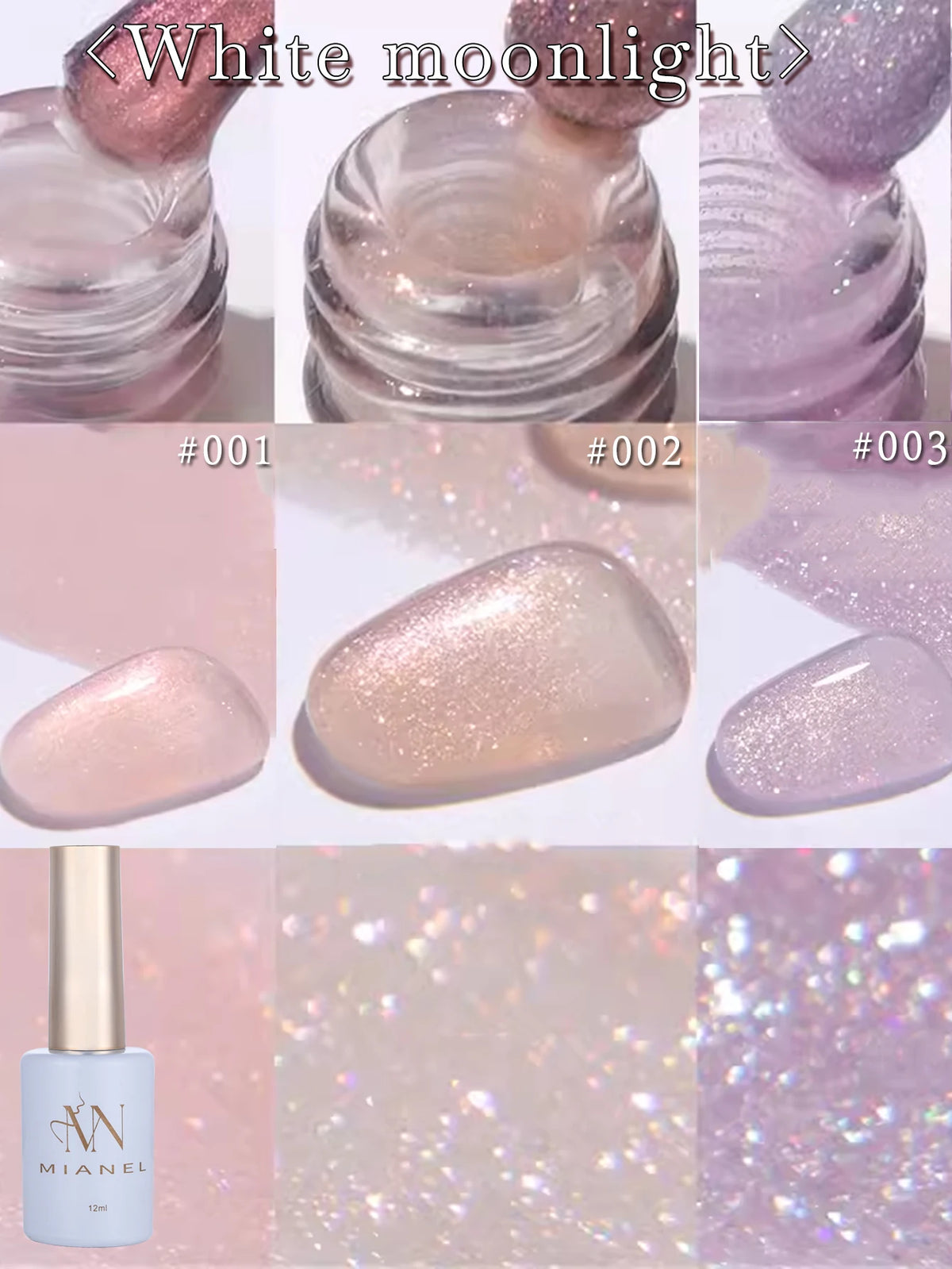 MN 1-9PCS Pink Blue White Green Color Series Gel Nail Polish With Strobe Glitter Brocade Diamond Gel Polish
