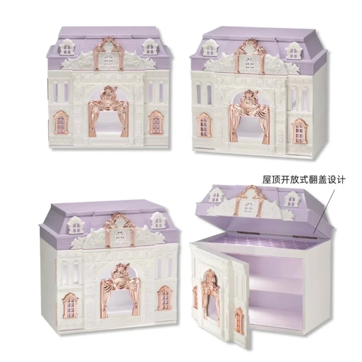 Snowflake Ballet Series Large Box Cosmetic Case Knight Unicorn Series Cosmetics Storage Empty Box Original Box Shipped