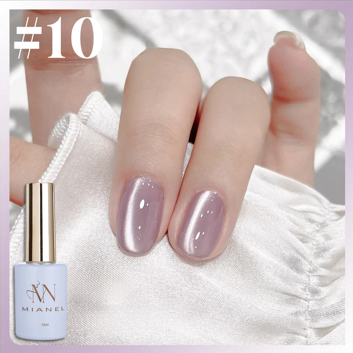 MN 10ML 1-16PCS Moonlight Ballet Magnet Cat Eye Nail Polish Gel Nude Pink Style With Gold Glass Beads Cat Eye Look Nail Polish